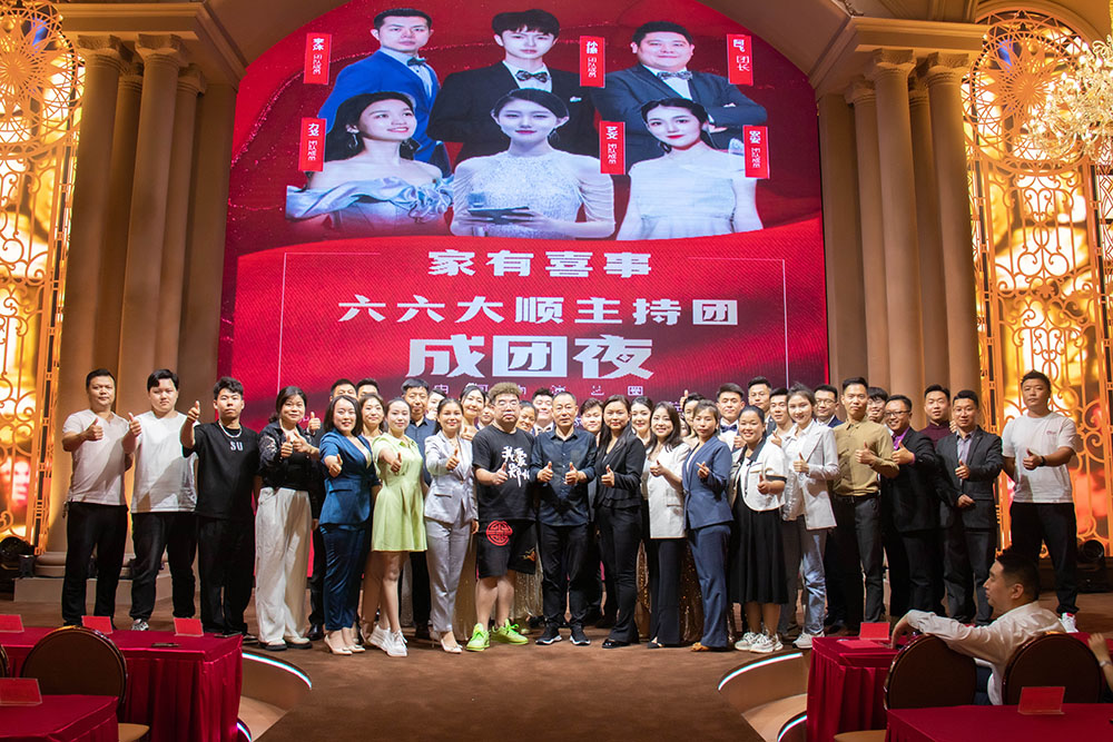 博思花藝婚慶教育，婚慶培訓(xùn)，花藝培訓(xùn)，插花培訓(xùn)，花藝師培訓(xùn)，主持人培訓(xùn)，商務(wù)主持人培訓(xùn)，花店運(yùn)營(yíng)培訓(xùn)，花店全系統(tǒng)營(yíng)銷，小白開(kāi)花店，小白學(xué)主持，金璽棠婚慶酒店，金璽棠總部，鄭州金麻雀教育科技有限公司