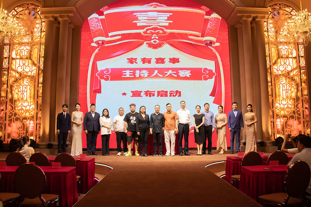 博思花藝婚慶教育，婚慶培訓(xùn)，花藝培訓(xùn)，插花培訓(xùn)，花藝師培訓(xùn)，主持人培訓(xùn)，商務(wù)主持人培訓(xùn)，花店運(yùn)營(yíng)培訓(xùn)，花店全系統(tǒng)營(yíng)銷，小白開(kāi)花店，小白學(xué)主持，金璽棠婚慶酒店，金璽棠總部，鄭州金麻雀教育科技有限公司