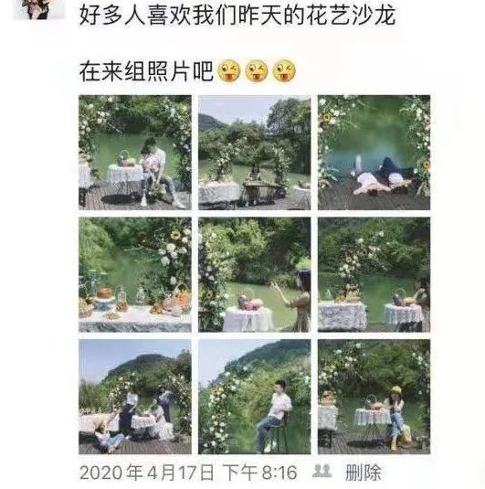 博思花藝婚慶教育，婚慶培訓(xùn)，花藝培訓(xùn)，插花培訓(xùn)，花藝師培訓(xùn)，主持人培訓(xùn)，商務(wù)主持人培訓(xùn)，花店運(yùn)營(yíng)培訓(xùn)，花店全系統(tǒng)營(yíng)銷，小白開花店，小白學(xué)主持，金璽棠婚慶酒店，金璽棠總部，鄭州金麻雀教育科技有限公司