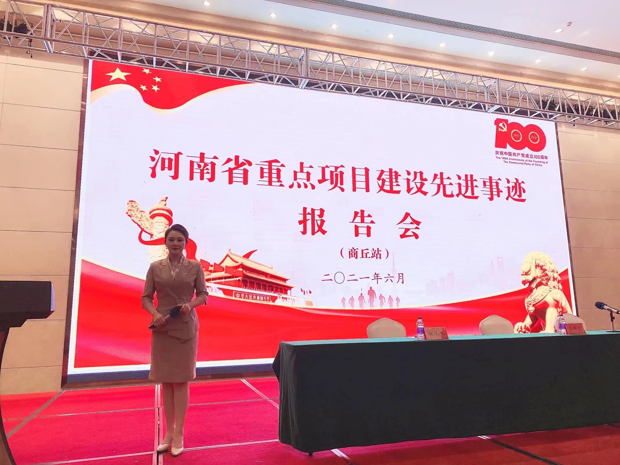博思花藝婚慶教育，婚慶培訓，花藝培訓，插花培訓，花藝師培訓，主持人培訓，商務主持人培訓，花店運營培訓，花店全系統(tǒng)營銷，小白開花店，小白學主持，金璽棠婚慶酒店，金璽棠總部，鄭州金麻雀教育科技有限公司
