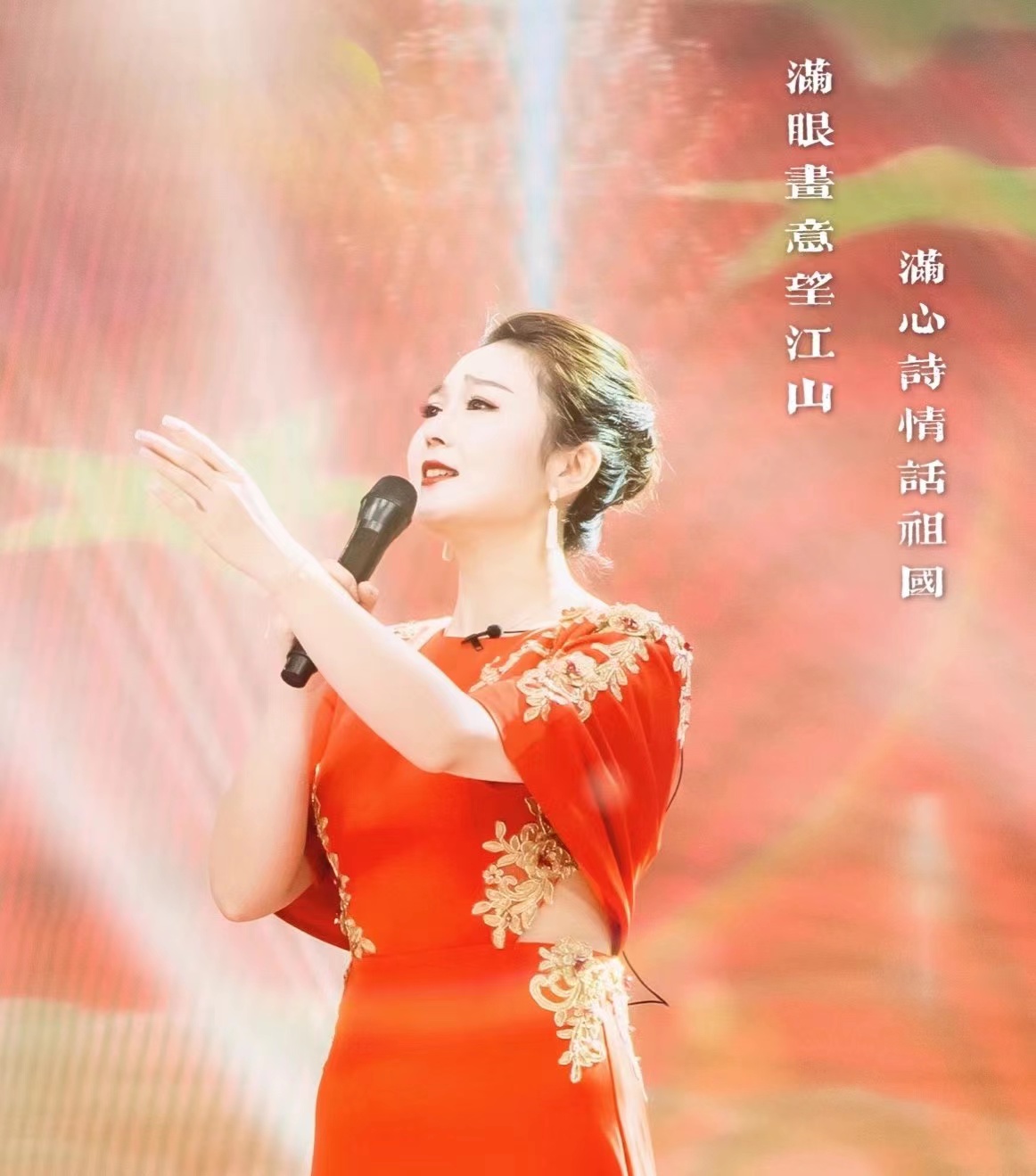 博思花藝婚慶教育，婚慶培訓，花藝培訓，插花培訓，花藝師培訓，主持人培訓，商務主持人培訓，花店運營培訓，花店全系統(tǒng)營銷，小白開花店，小白學主持，金璽棠婚慶酒店，金璽棠總部，鄭州金麻雀教育科技有限公司