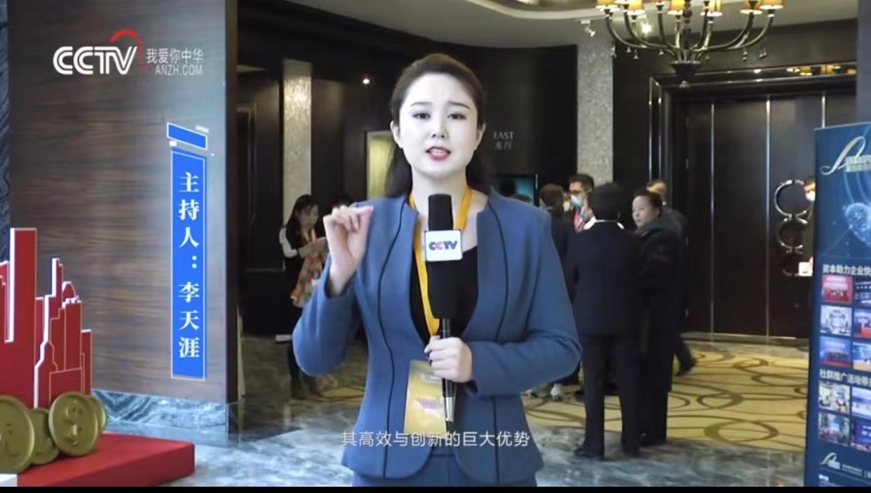 博思花藝婚慶教育，婚慶培訓，花藝培訓，插花培訓，花藝師培訓，主持人培訓，商務主持人培訓，花店運營培訓，花店全系統(tǒng)營銷，小白開花店，小白學主持，金璽棠婚慶酒店，金璽棠總部，鄭州金麻雀教育科技有限公司