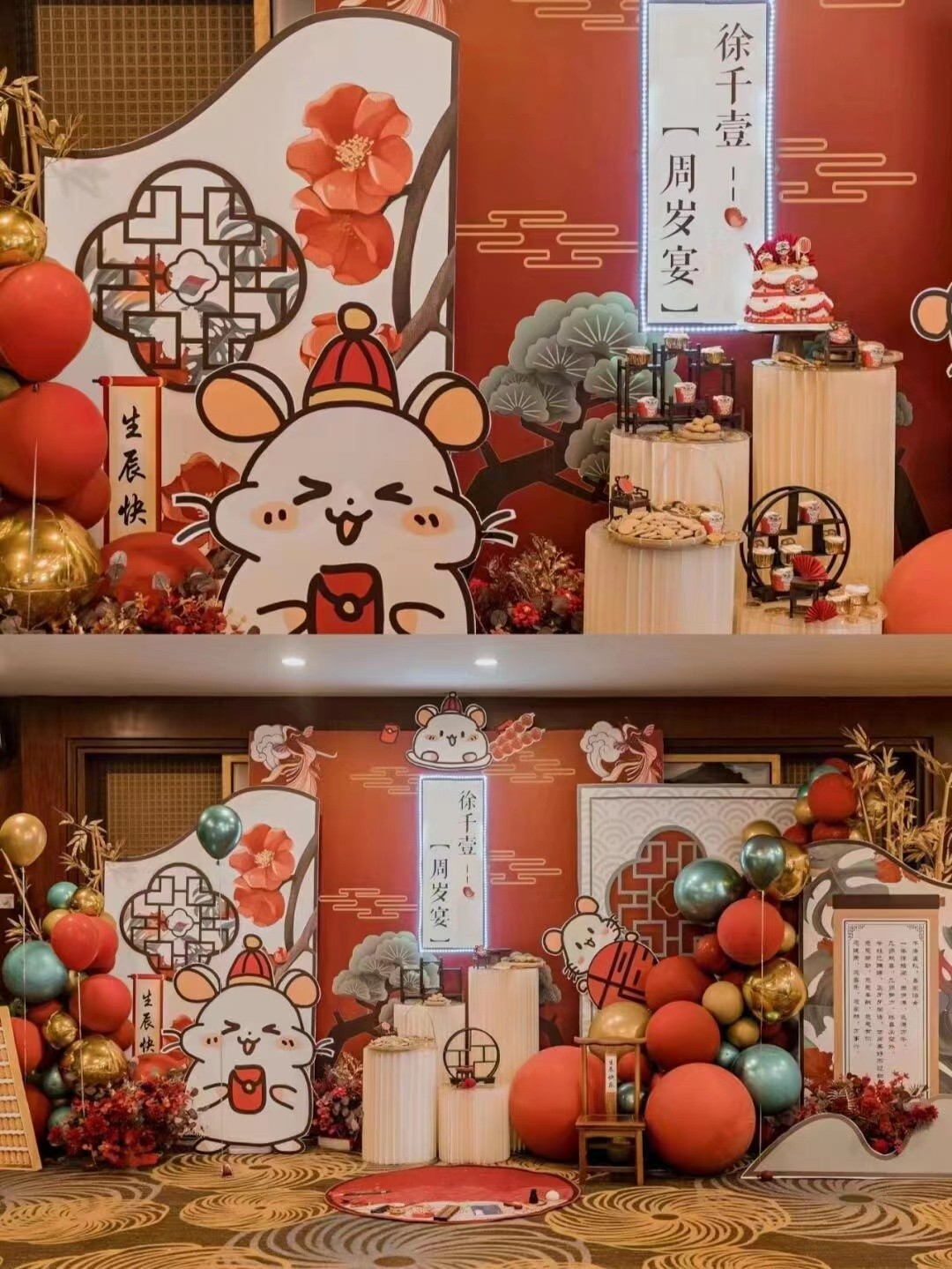 博思花藝婚慶教育，婚慶培訓(xùn)，花藝培訓(xùn)，插花培訓(xùn)，花藝師培訓(xùn)，主持人培訓(xùn)，商務(wù)主持人培訓(xùn)，花店運營培訓(xùn)，花店全系統(tǒng)營銷，小白開花店，小白學(xué)主持，金璽棠婚慶酒店，金璽棠總部，鄭州金麻雀教育科技有限公司