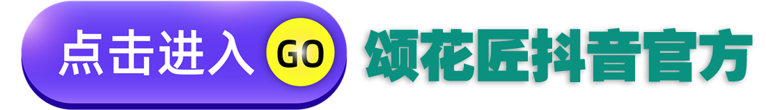 博思花藝婚慶教育，婚慶培訓(xùn)，花藝培訓(xùn)，插花培訓(xùn)，花藝師培訓(xùn)，主持人培訓(xùn)，商務(wù)主持人培訓(xùn)，花店運(yùn)營(yíng)培訓(xùn)，花店全系統(tǒng)營(yíng)銷，小白開花店，小白學(xué)主持，金璽棠婚慶酒店，金璽棠總部，鄭州金麻雀教育科技有限公司