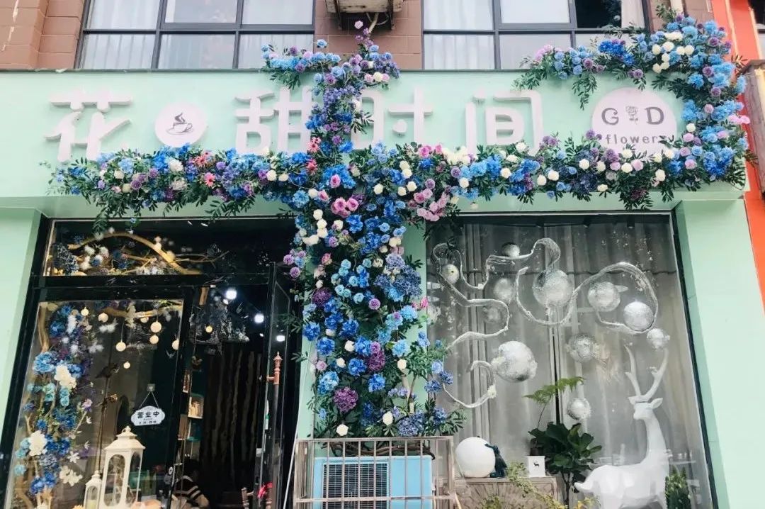博思花藝婚慶教育，婚慶培訓，花藝培訓，插花培訓，花藝師培訓，主持人培訓，商務主持人培訓，花店運營培訓，花店全系統(tǒng)營銷，小白開花店，小白學主持，金璽棠婚慶酒店，金璽棠總部，鄭州金麻雀教育科技有限公司