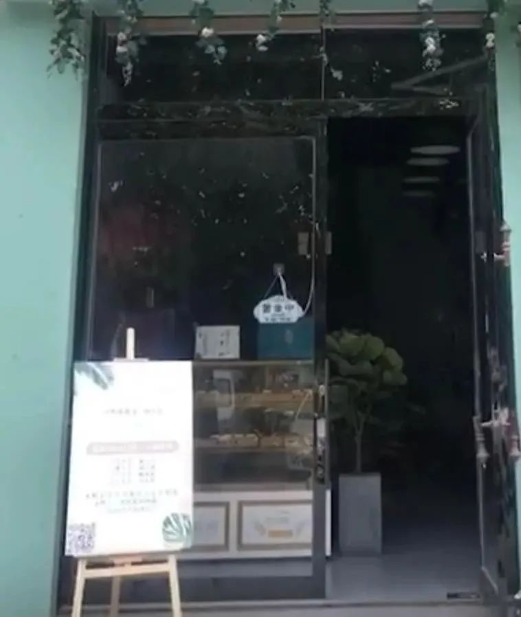 博思花藝婚慶教育，婚慶培訓，花藝培訓，插花培訓，花藝師培訓，主持人培訓，商務主持人培訓，花店運營培訓，花店全系統(tǒng)營銷，小白開花店，小白學主持，金璽棠婚慶酒店，金璽棠總部，鄭州金麻雀教育科技有限公司