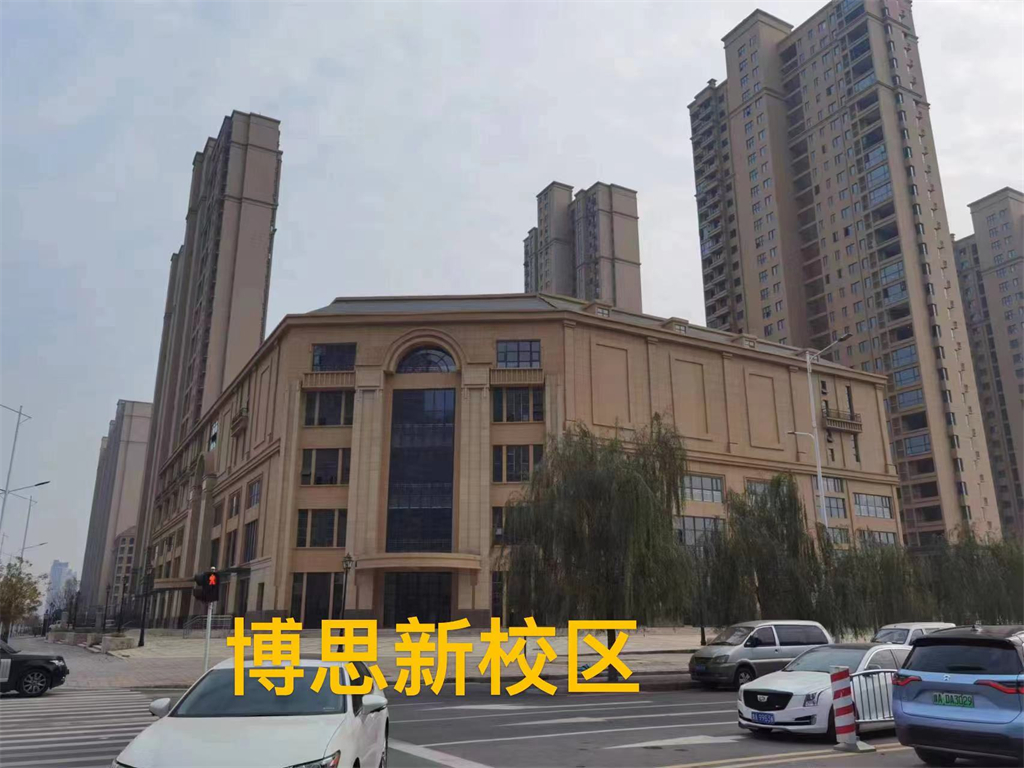 博思花藝婚慶教育，婚慶培訓(xùn)，花藝培訓(xùn)，插花培訓(xùn)，花藝師培訓(xùn)，主持人培訓(xùn)，商務(wù)主持人培訓(xùn)，花店運(yùn)營(yíng)培訓(xùn)，花店全系統(tǒng)營(yíng)銷，小白開(kāi)花店，小白學(xué)主持，金璽棠婚慶酒店，金璽棠總部，鄭州金麻雀教育科技有限公司