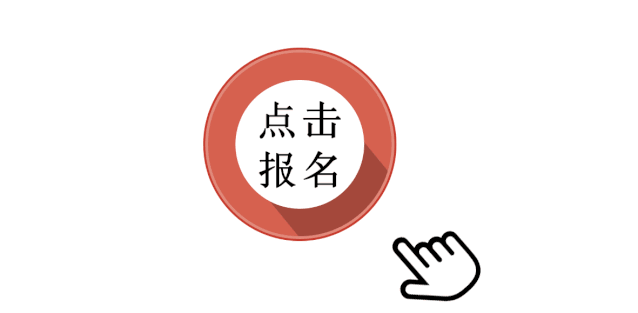 博思花藝婚慶教育，婚慶培訓(xùn)，花藝培訓(xùn)，插花培訓(xùn)，花藝師培訓(xùn)，主持人培訓(xùn)，商務(wù)主持人培訓(xùn)，花店運(yùn)營(yíng)培訓(xùn)，花店全系統(tǒng)營(yíng)銷，小白開花店，小白學(xué)主持，金璽棠婚慶酒店，金璽棠總部，鄭州金麻雀教育科技有限公司