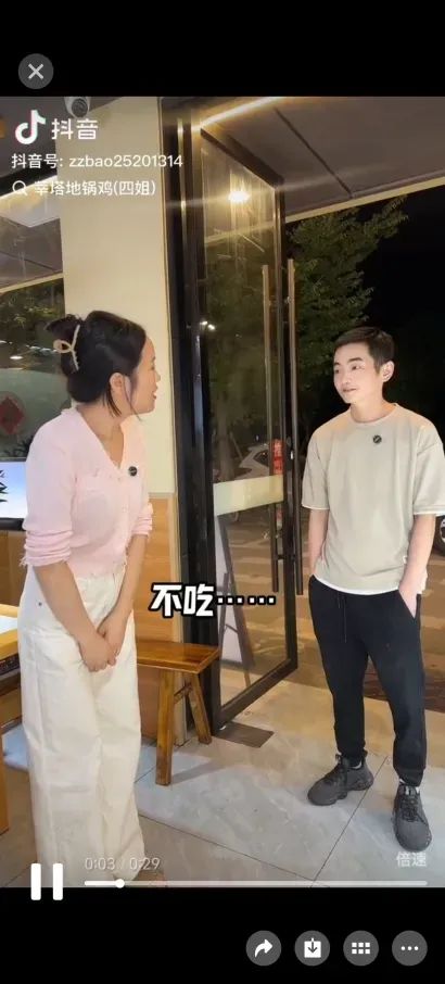 博思花藝婚慶教育，婚慶培訓(xùn)，花藝培訓(xùn)，插花培訓(xùn)，花藝師培訓(xùn)，主持人培訓(xùn)，商務(wù)主持人培訓(xùn)，花店運(yùn)營培訓(xùn)，花店全系統(tǒng)營銷，小白開花店，小白學(xué)主持，金璽棠婚慶酒店，金璽棠總部，鄭州金麻雀教育科技有限公司