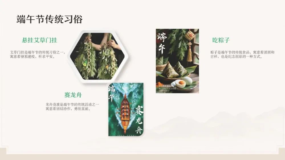 博思花藝婚慶教育，婚慶培訓(xùn)，花藝培訓(xùn)，插花培訓(xùn)，花藝師培訓(xùn)，主持人培訓(xùn)，商務(wù)主持人培訓(xùn)，花店運(yùn)營培訓(xùn)，花店全系統(tǒng)營銷，小白開花店，小白學(xué)主持，金璽棠婚慶酒店，金璽棠總部，鄭州金麻雀教育科技有限公司
