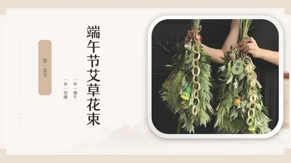博思花藝婚慶教育，婚慶培訓(xùn)，花藝培訓(xùn)，插花培訓(xùn)，花藝師培訓(xùn)，主持人培訓(xùn)，商務(wù)主持人培訓(xùn)，花店運(yùn)營培訓(xùn)，花店全系統(tǒng)營銷，小白開花店，小白學(xué)主持，金璽棠婚慶酒店，金璽棠總部，鄭州金麻雀教育科技有限公司