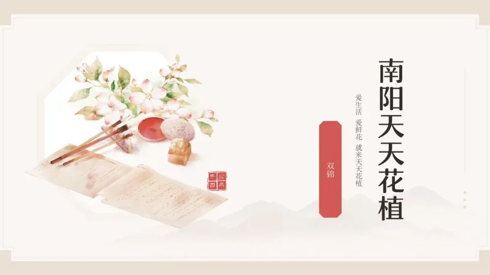 博思花藝婚慶教育，婚慶培訓(xùn)，花藝培訓(xùn)，插花培訓(xùn)，花藝師培訓(xùn)，主持人培訓(xùn)，商務(wù)主持人培訓(xùn)，花店運(yùn)營培訓(xùn)，花店全系統(tǒng)營銷，小白開花店，小白學(xué)主持，金璽棠婚慶酒店，金璽棠總部，鄭州金麻雀教育科技有限公司