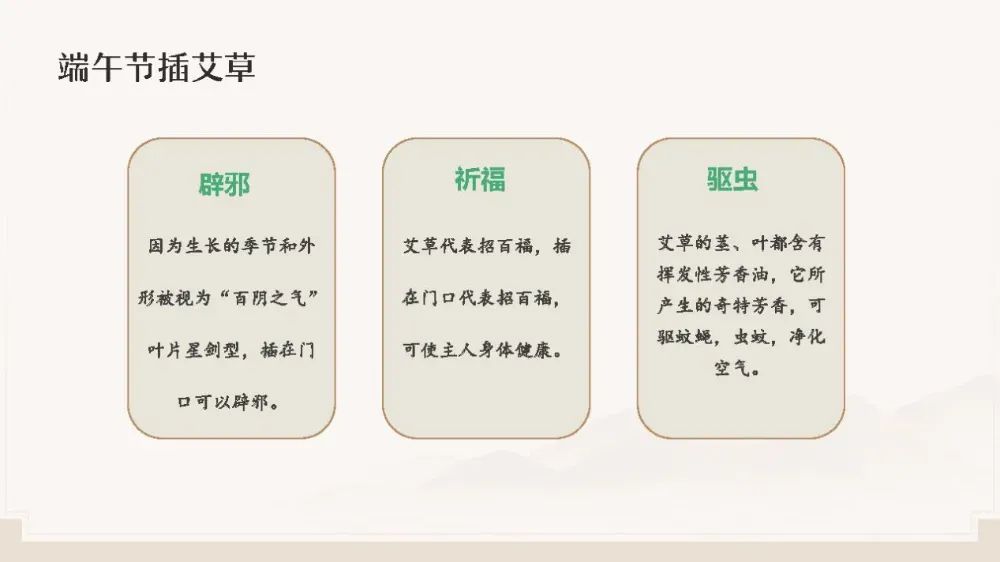 博思花藝婚慶教育，婚慶培訓(xùn)，花藝培訓(xùn)，插花培訓(xùn)，花藝師培訓(xùn)，主持人培訓(xùn)，商務(wù)主持人培訓(xùn)，花店運(yùn)營培訓(xùn)，花店全系統(tǒng)營銷，小白開花店，小白學(xué)主持，金璽棠婚慶酒店，金璽棠總部，鄭州金麻雀教育科技有限公司