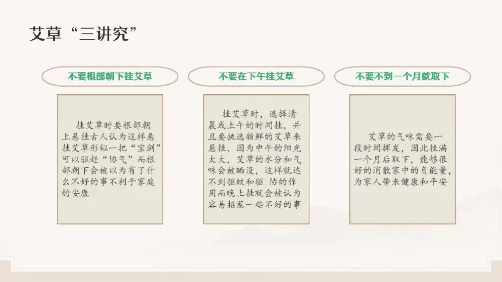 博思花藝婚慶教育，婚慶培訓(xùn)，花藝培訓(xùn)，插花培訓(xùn)，花藝師培訓(xùn)，主持人培訓(xùn)，商務(wù)主持人培訓(xùn)，花店運(yùn)營培訓(xùn)，花店全系統(tǒng)營銷，小白開花店，小白學(xué)主持，金璽棠婚慶酒店，金璽棠總部，鄭州金麻雀教育科技有限公司