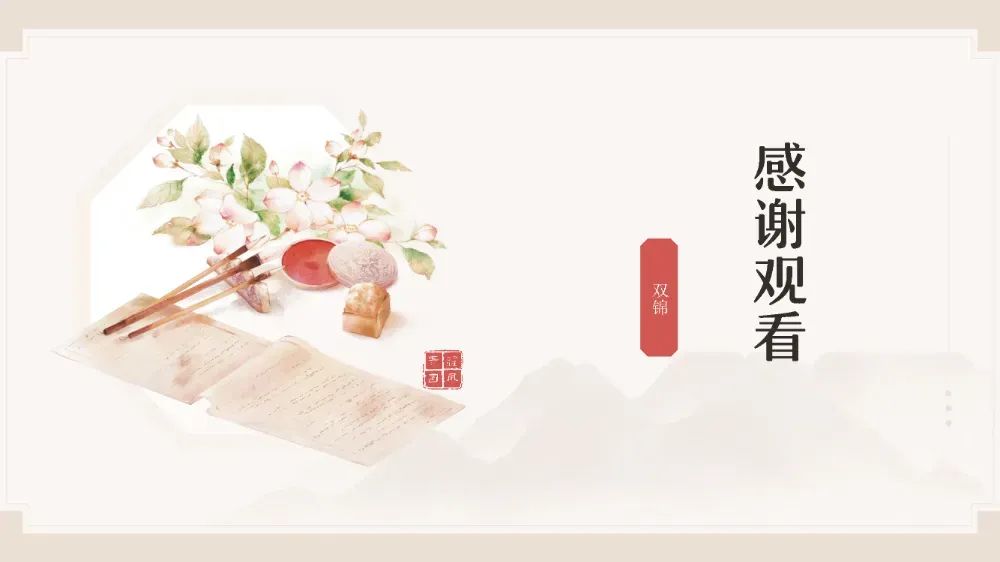 博思花藝婚慶教育，婚慶培訓(xùn)，花藝培訓(xùn)，插花培訓(xùn)，花藝師培訓(xùn)，主持人培訓(xùn)，商務(wù)主持人培訓(xùn)，花店運(yùn)營培訓(xùn)，花店全系統(tǒng)營銷，小白開花店，小白學(xué)主持，金璽棠婚慶酒店，金璽棠總部，鄭州金麻雀教育科技有限公司