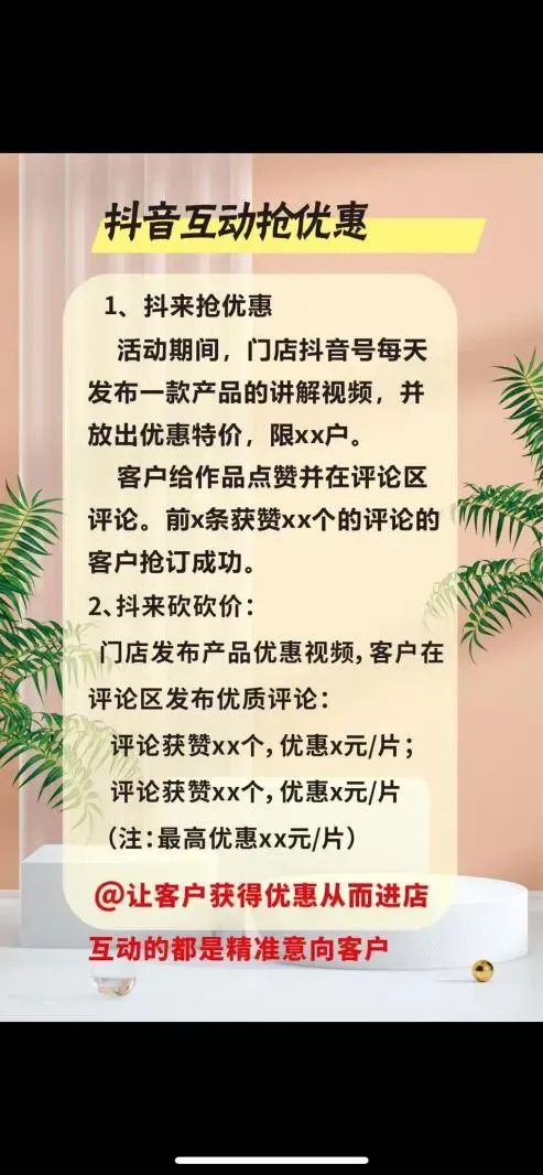 博思花藝婚慶教育，婚慶培訓(xùn)，花藝培訓(xùn)，插花培訓(xùn)，花藝師培訓(xùn)，主持人培訓(xùn)，商務(wù)主持人培訓(xùn)，花店運(yùn)營(yíng)培訓(xùn)，花店全系統(tǒng)營(yíng)銷，小白開花店，小白學(xué)主持，金璽棠婚慶酒店，金璽棠總部，鄭州金麻雀教育科技有限公司