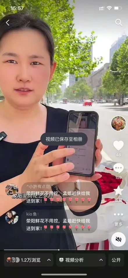 博思花藝婚慶教育，婚慶培訓(xùn)，花藝培訓(xùn)，插花培訓(xùn)，花藝師培訓(xùn)，主持人培訓(xùn)，商務(wù)主持人培訓(xùn)，花店運(yùn)營(yíng)培訓(xùn)，花店全系統(tǒng)營(yíng)銷，小白開花店，小白學(xué)主持，金璽棠婚慶酒店，金璽棠總部，鄭州金麻雀教育科技有限公司