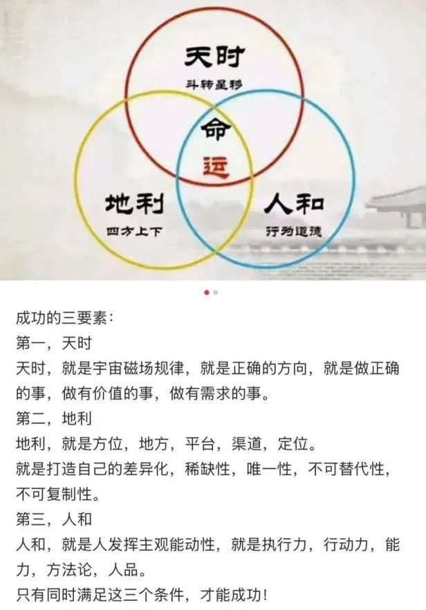 博思花藝婚慶教育，婚慶培訓(xùn)，花藝培訓(xùn)，插花培訓(xùn)，花藝師培訓(xùn)，主持人培訓(xùn)，商務(wù)主持人培訓(xùn)，花店運(yùn)營培訓(xùn)，花店全系統(tǒng)營銷，小白開花店，小白學(xué)主持，金璽棠婚慶酒店，金璽棠總部，鄭州金麻雀教育科技有限公司