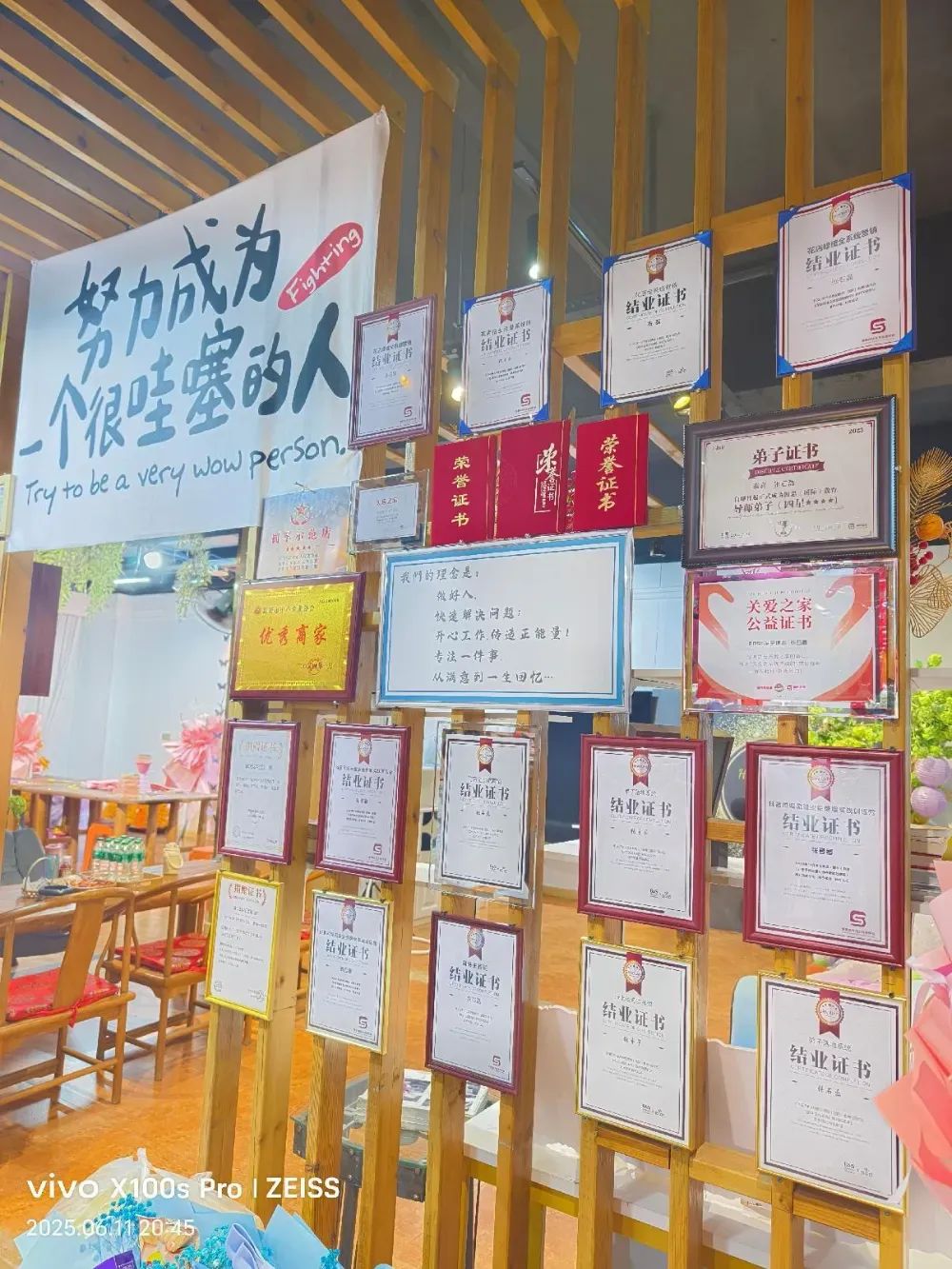 博思花藝婚慶教育，婚慶培訓(xùn)，花藝培訓(xùn)，插花培訓(xùn)，花藝師培訓(xùn)，主持人培訓(xùn)，商務(wù)主持人培訓(xùn)，花店運營培訓(xùn)，花店全系統(tǒng)營銷，小白開花店，小白學(xué)主持，金璽棠婚慶酒店，金璽棠總部，鄭州金麻雀教育科技有限公司